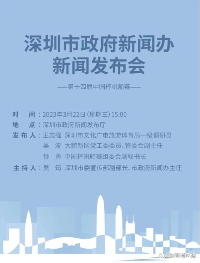 前瞻澳超：麦克阿瑟VS墨尔本胜利时间：2023-11-24 16:45麦克阿瑟上场比赛在客场3-3战平墨尔本城，球队近4场比赛取得3胜1平的不败战绩，近况值得肯定。